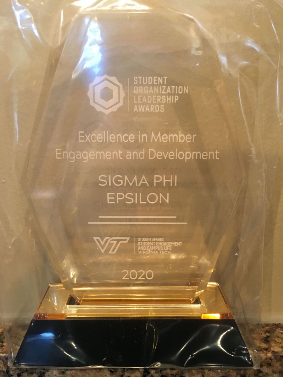 SECL-Trophy1